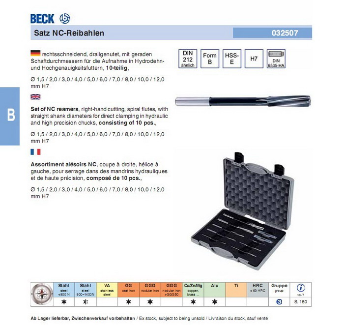 �¹������µ�